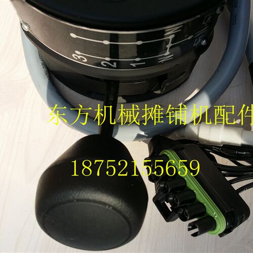 徐工山推龙工洛阳压路机平地机档位选择器 档位控制器制器 挂档器