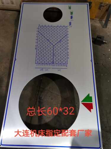 大连机床普通车床CW6163CW6180CW6263CW6280床头箱标牌原厂配件