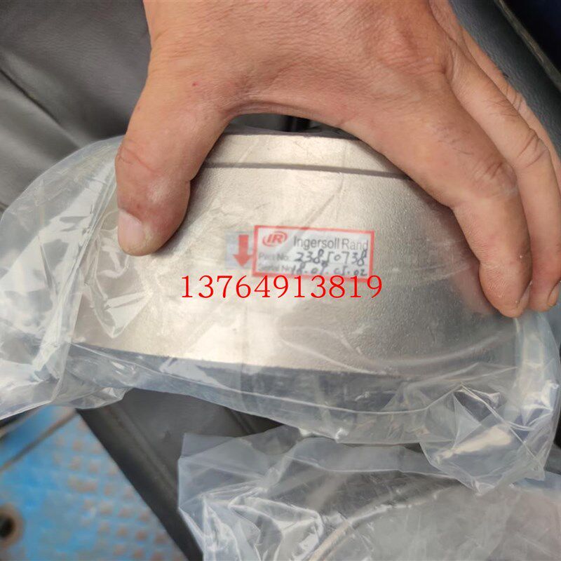 英格索兰空压机单向阀21980016/23850738止逆阀SSC15C15/7压缩机