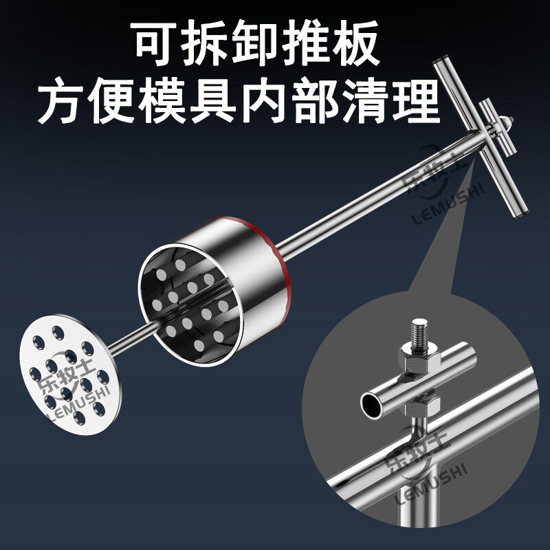 蜂巢炭模具牛粪压块器神器做煤球制作机器打手动工具不锈钢煤球机