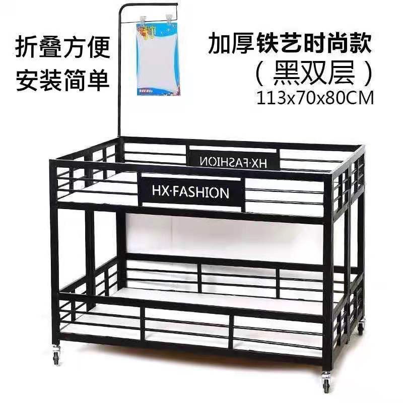 服装店促销台折叠甩货车超市花车货架特价车移动促销车摆摊小推车