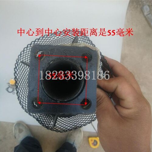 东风250拖拉机江淮TY2100柴油机原厂江动JD2102消声器*