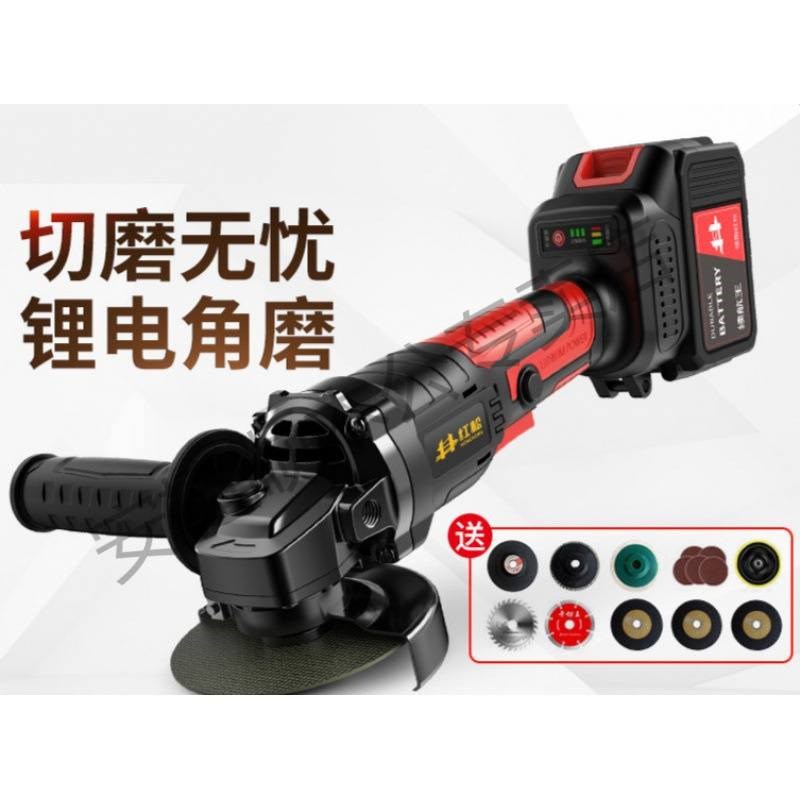 无刷充电角磨机锂电池抛光切割机打磨机充电式角向磨光机