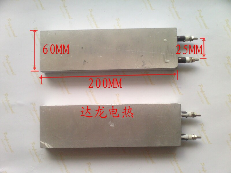铸铝发热板 超声波专用发热板 平台加热板 200*60 220V
