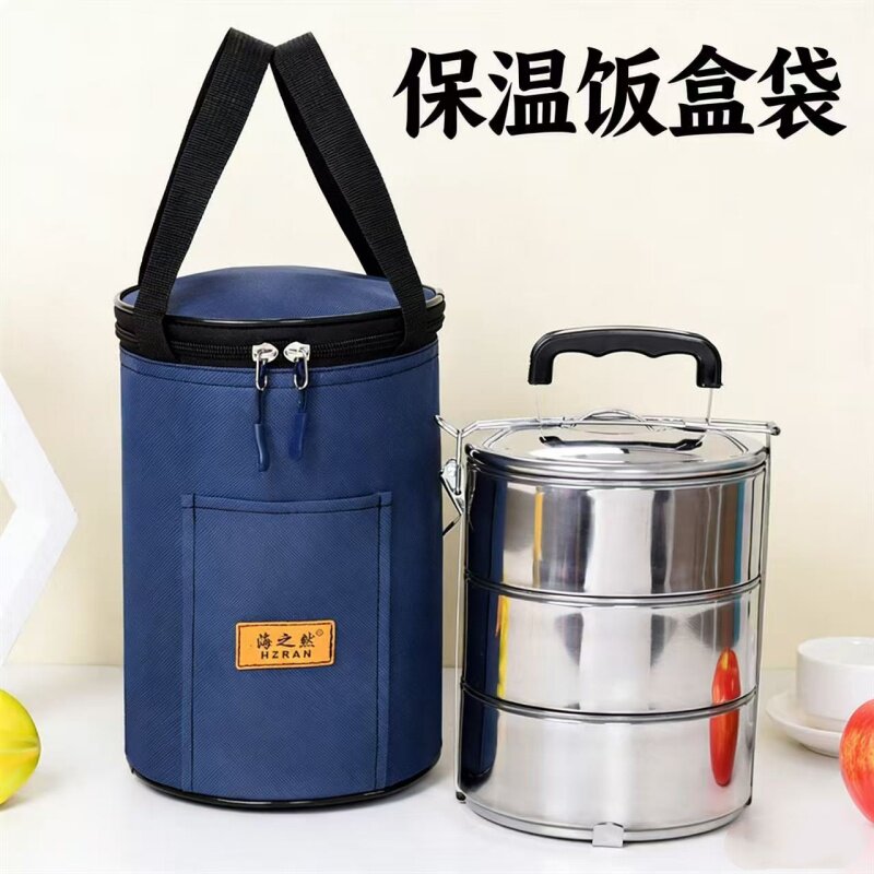 户外圆形饭盒袋保温饭盒袋饭桶带手提袋饭袋便当包保温桶袋子学生