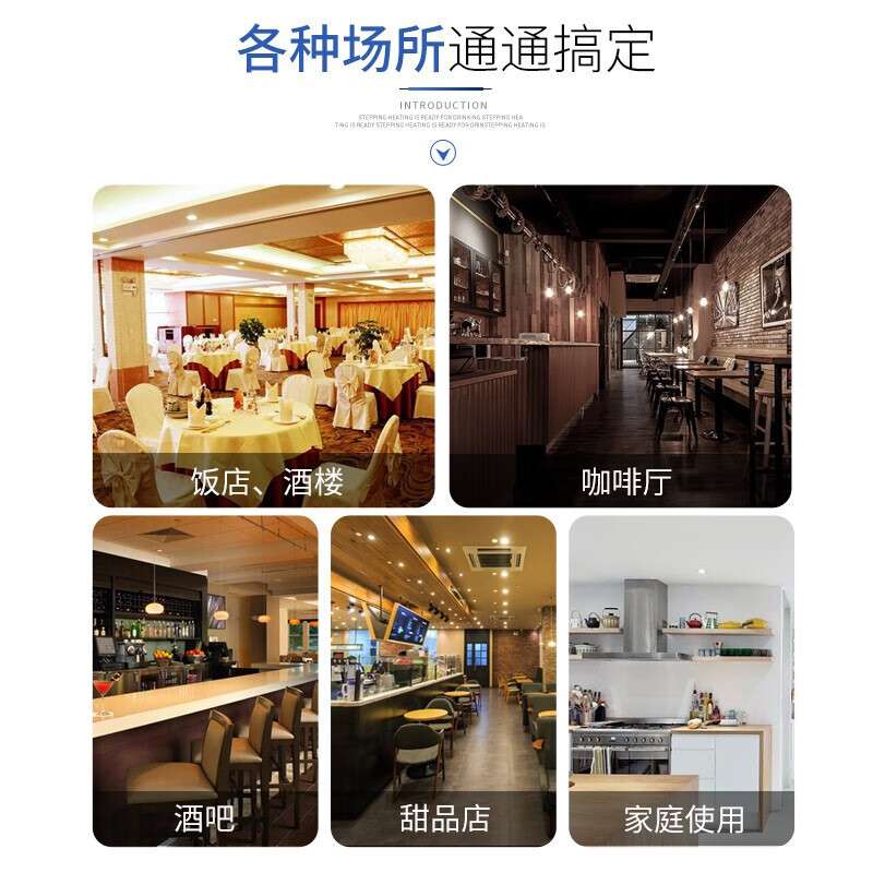 史蒂芬Stevison商用开水器 全自动电热保温工厂学校烧水器不锈钢