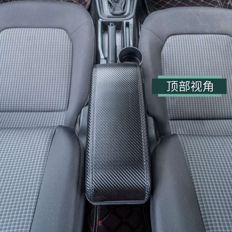 2013款-21款新桑塔纳扶手箱新捷达VA3用中央手扶箱改装配件储物盒