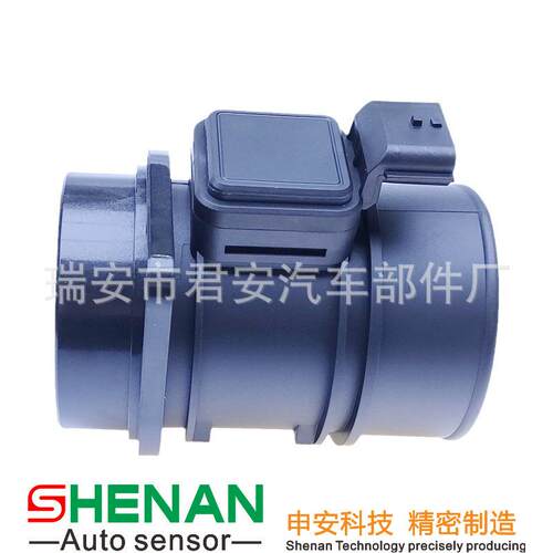 供应5WK97008Z，5WK97008，8200280060，H8200300002