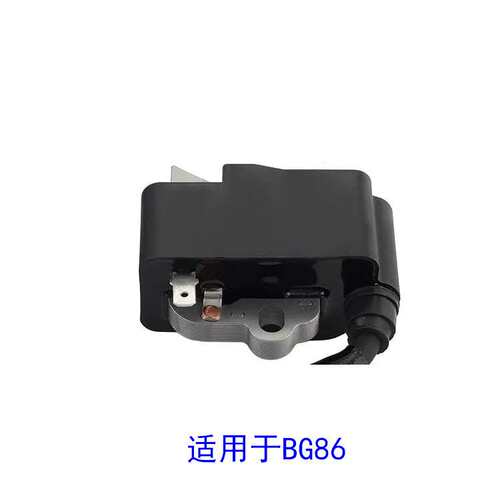 割草机配件点火线圈 BG56 BG86 4241 400 1320 4241-400-1320