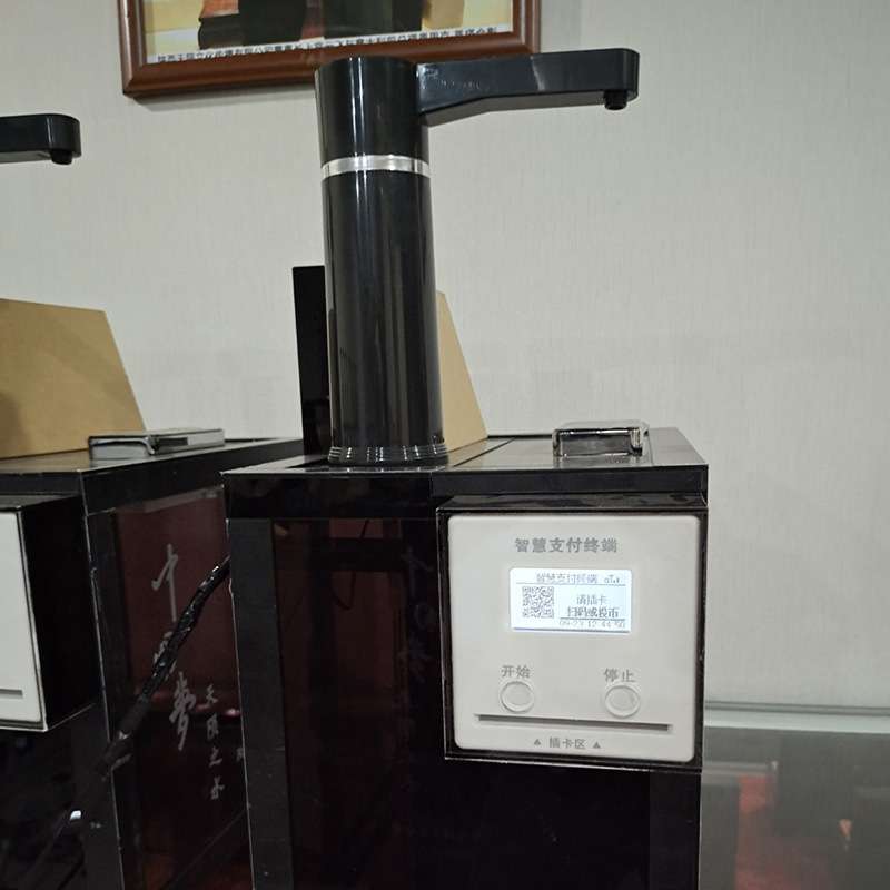 联网型水控机智能控水器 分体水控售水机刷卡扫码取水计费水控器