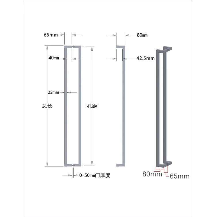 不锈钢方管双折弯对装拉手偏侧装铝合金玻璃木门拉手极简窄框把手