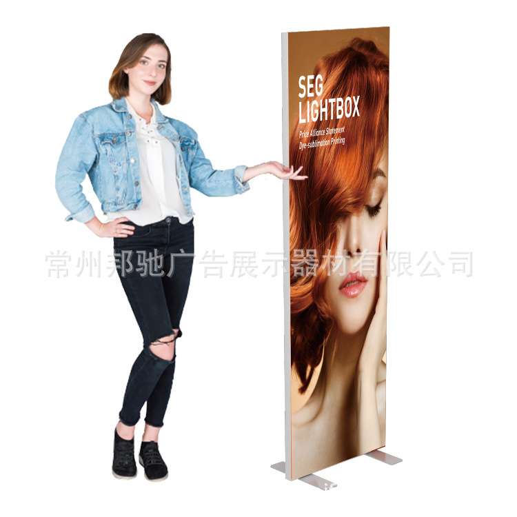 环保灯箱 常州厂家直销 带灯广告展示架 便携式易拆装发光广告牌