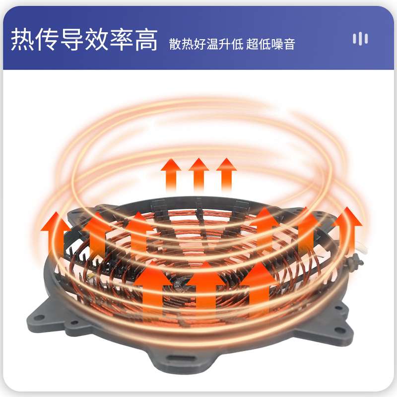 电磁炉线圈生产厂家 商用凹面线盘电磁炉加热盘炉芯发热锅具配件
