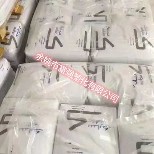 PC 沙伯基础(原GE) PC5800 高流动 光学级数据存储 CD DVD PC原料