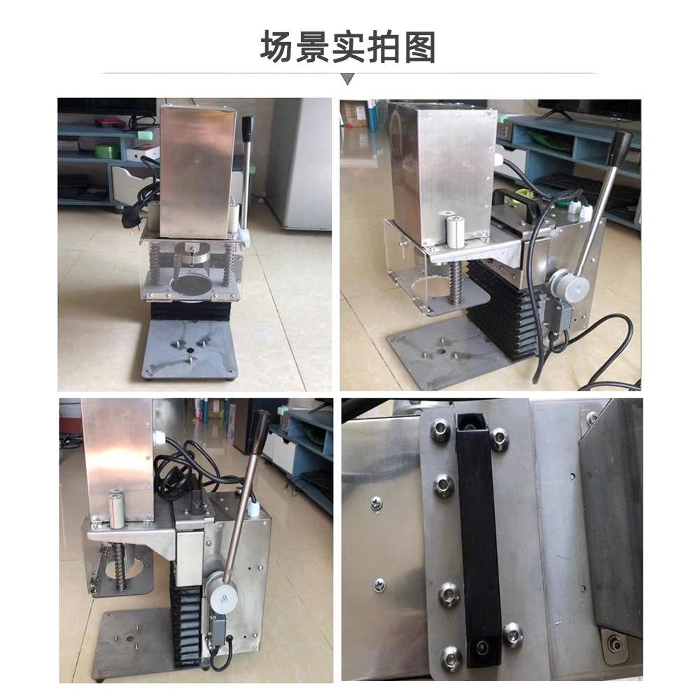 商用电动椰子开盖机椰王椰皇椰青开口机器椰子开壳取椰汁开盖机器