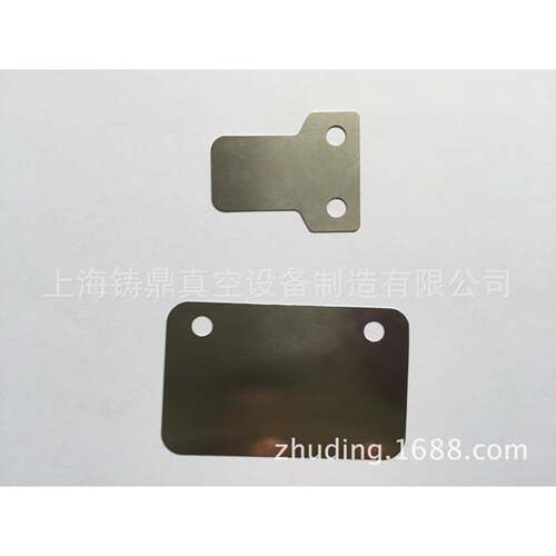 真空泵金属小铁片 2X-70真空泵配件 油箱排拿握时装休闲网速保护