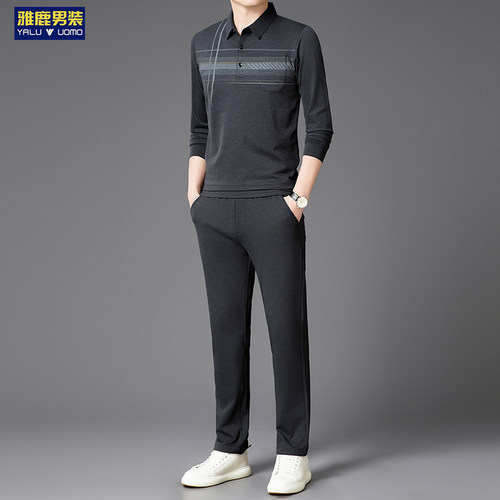 雅鹿春秋中年男Polo套装透气免烫