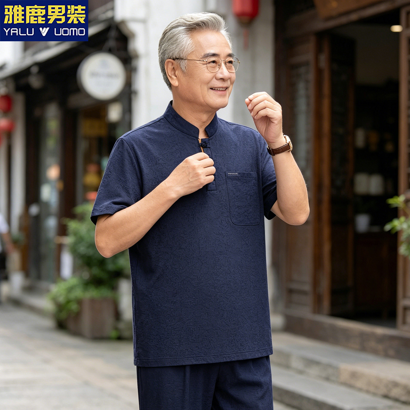 雅鹿中年男士套装夏中式唐装套装冰丝透气立领盘扣短袖长裤爸爸装