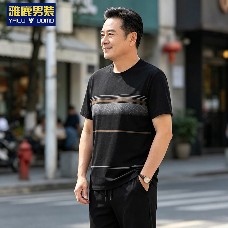 雅鹿爸爸套装夏季中老年圆领短袖男长裤两件套宽松透气休闲运动服