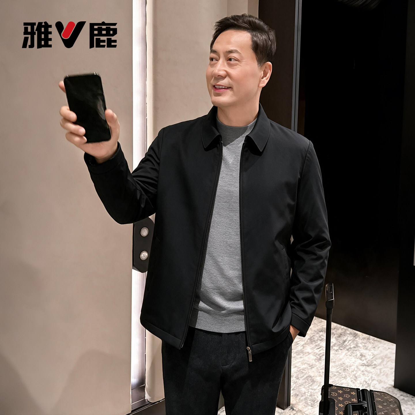 中老年爸爸春秋翻领拉链夹克图片