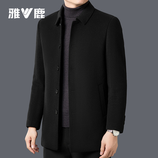 雅鹿毛呢大衣男士中长款外套羽绒内胆商务休闲风衣秋冬加厚