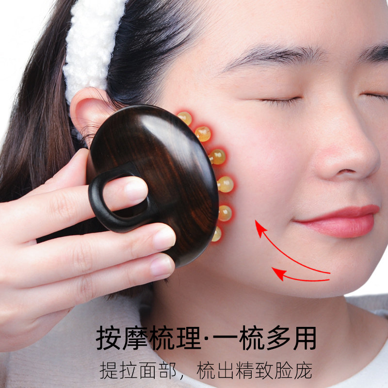 黑檀木牛角梳子头部经络按摩梳男女士发防洗头刷脱羊角气囊按摩梳
