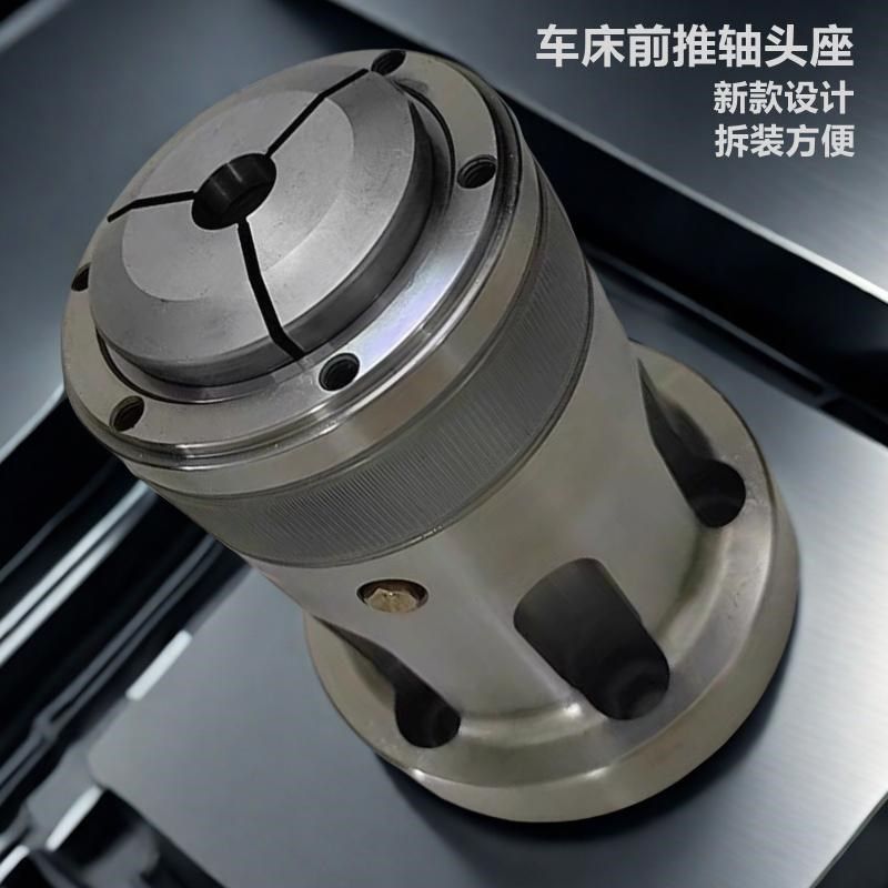 数控车床46机前推式轴头座筒夹座36机标准夹头前推式外夹夹头座