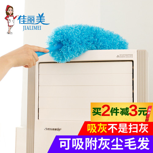 除尘鸡毛掸子家用车用可伸缩扫灰尘掸子不掉毛可弯曲天花板清洁掸