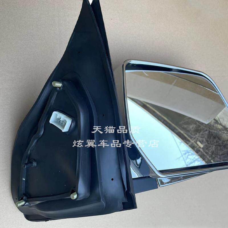 适配卡威皮卡倒车镜后视镜 卡威K1室外反光镜 皮卡电动后镜转向灯