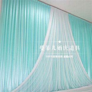 包邮新款背景纱幔幔头造型沙曼背景布置婚庆道具舞台装饰布幔婚
