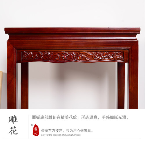 全实木花架中式客厅置物盆景鱼缸玄关奇石艺术品摆件长条架几兰花