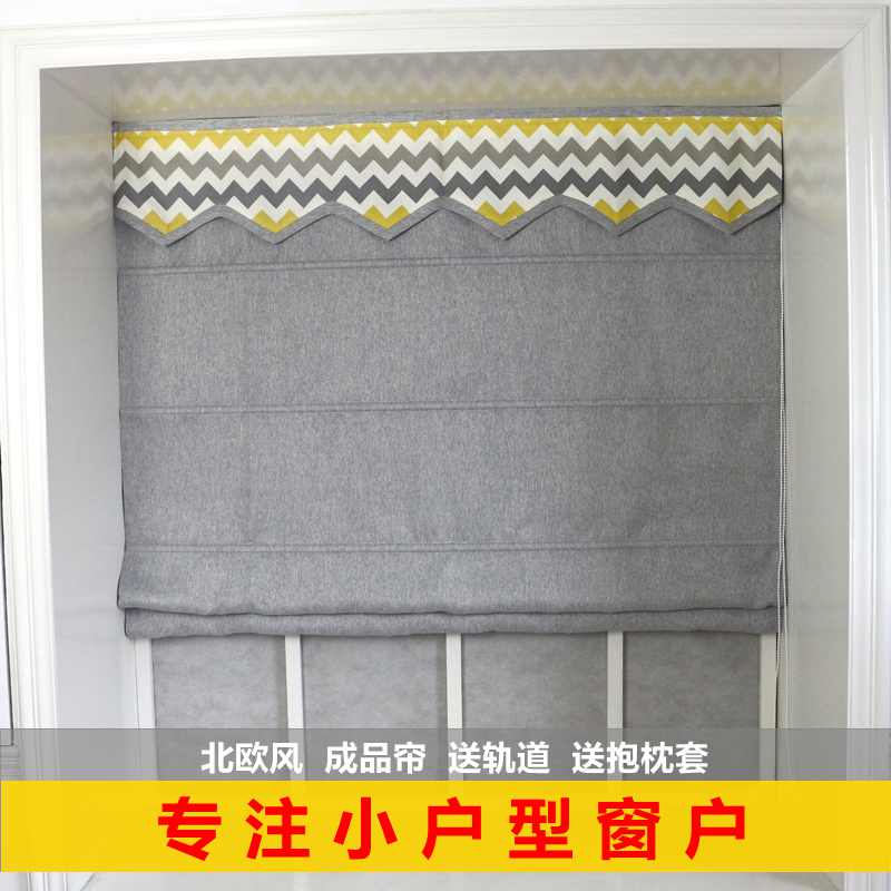 2025流行折叠窗帘全遮光飘窗北欧简约罗马帘扇形美式儿童房升降帘