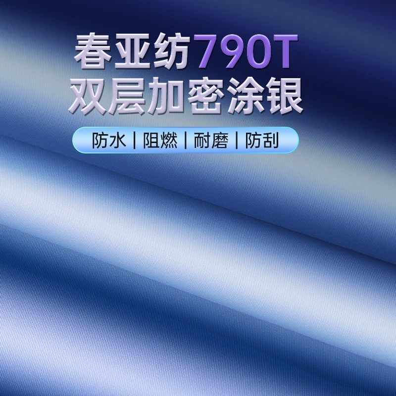 奥迪a4l a6l q3 q5l车衣车罩电动全自动收缩懒人汽车车套通用四季