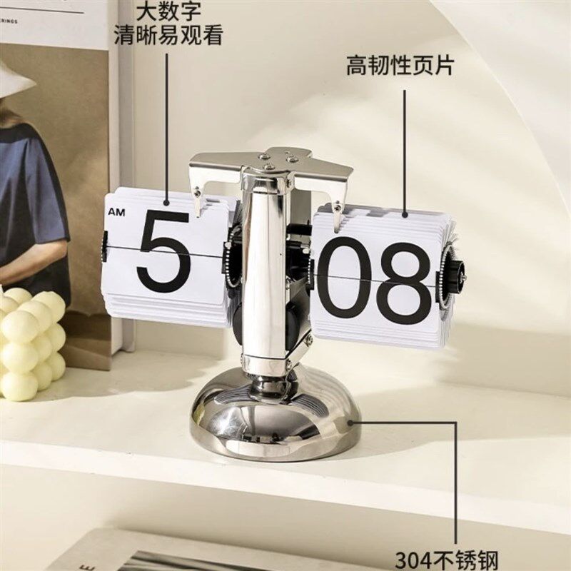 复古欧式天平自动翻页钟机械翻牌时钟家用客厅时尚座钟装饰品摆钟图片