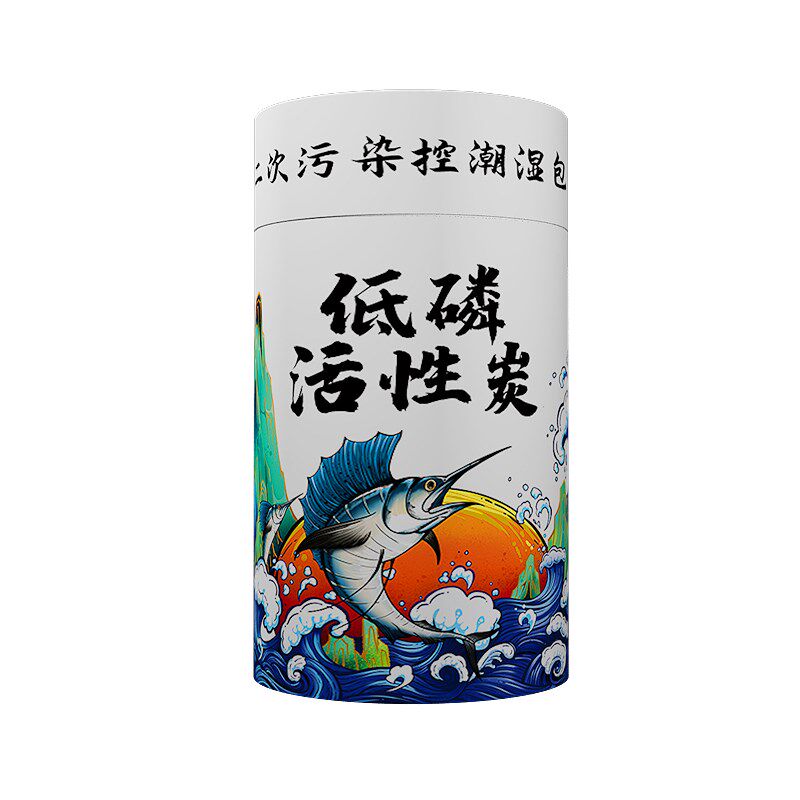 皇海低磷活性炭碳海水缸专用水族鱼缸珊瑚无磷PO4吸磷NO3