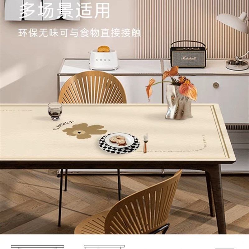 长椭圆形餐桌垫半圆弧形桌布免洗防油污防烫防水pvc皮革茶几桌垫图片