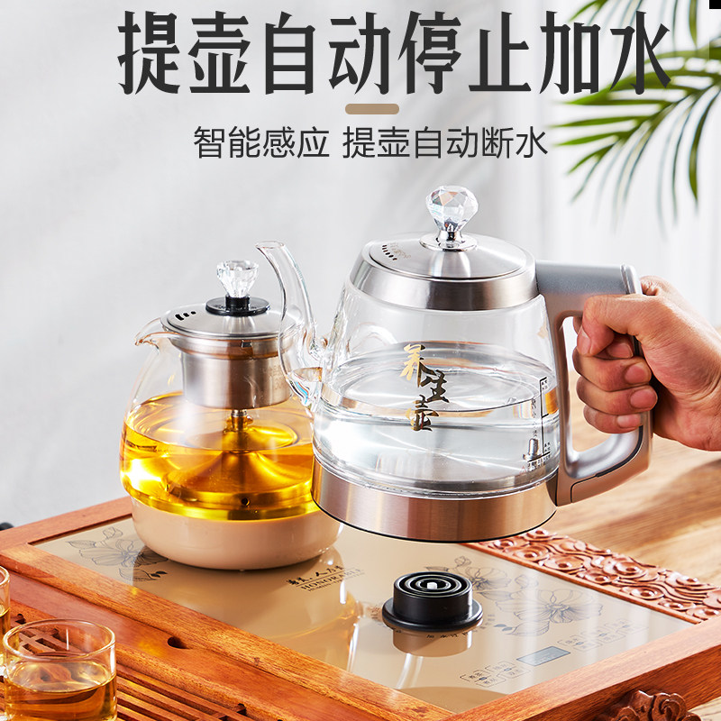 全自动底部上水电热水壶家用保温茶台一体嵌入式电茶炉净水器专用