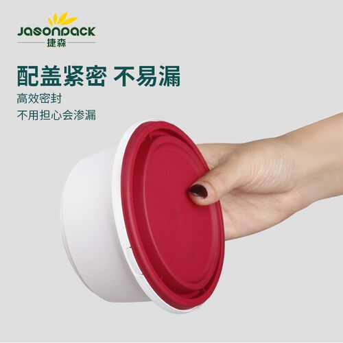 加厚防盗锁扣一次性小碗带盖高档外卖打包盒快餐便当饭盒商用