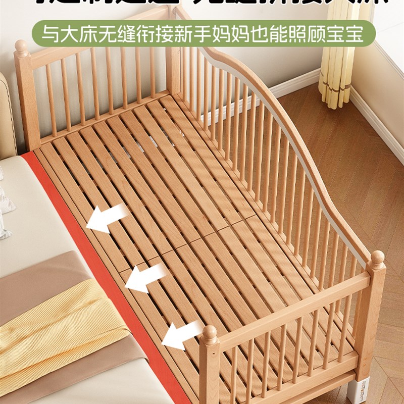 榉木儿童拼接床可升降高护栏实木大床边加宽婴儿拼接床宝宝平接床