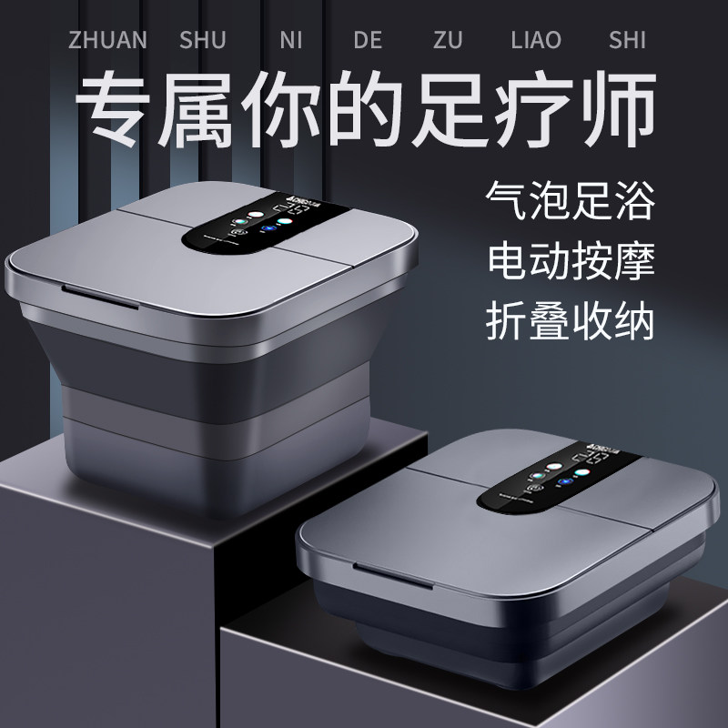送妈妈生日礼物母亲爸爸50岁适合给长辈重阳节老人礼品实用的高档