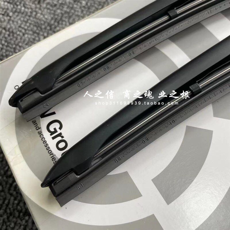 适用于宝马迷你mini cooper F55 F56F57 前雨刮片 雨刮器