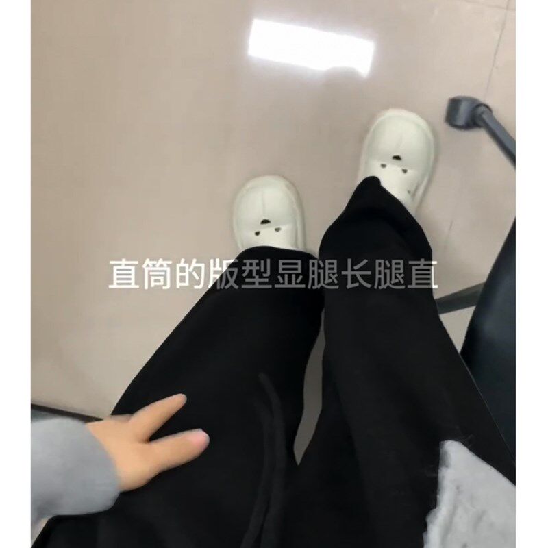 黑色裤子女秋款胖mm糯米裤女款小个子大码梨形身材显瘦阔腿休闲裤