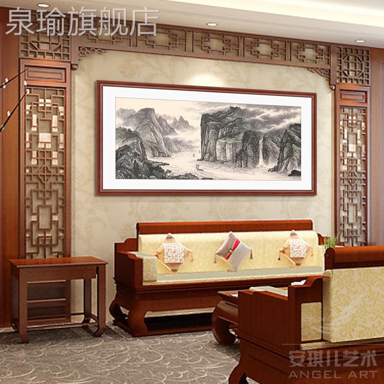 网红长江三装峡山水风景国画水厅书客房高档墨挂画办公室会议室壁