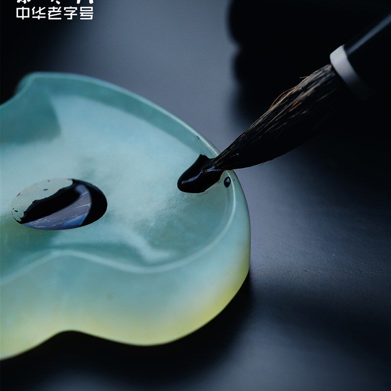荣宝斋岫玉墨碟笔掭笔搁多功能调碟毛笔架笔搁水碟文房四宝书法用