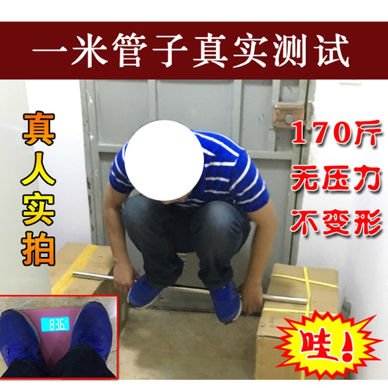 304不锈钢管衣柜挂衣杆挂杆固定配件阳台晾衣杆衣橱内横杆衣架