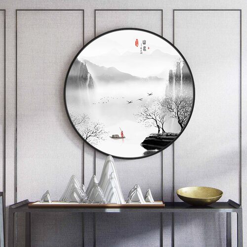 圆形入户玄关挂画茶室风壁画新中式客厅装饰画餐厅字画山水画