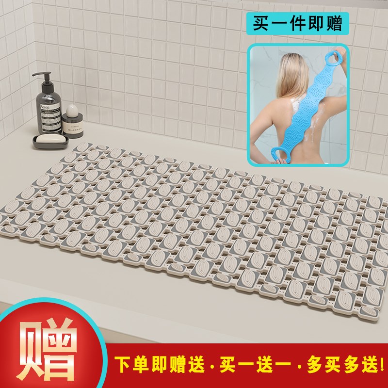 浴室防滑垫淋浴房专用防滑脚垫带吸盘不卡头发加厚镂空防滑脚垫