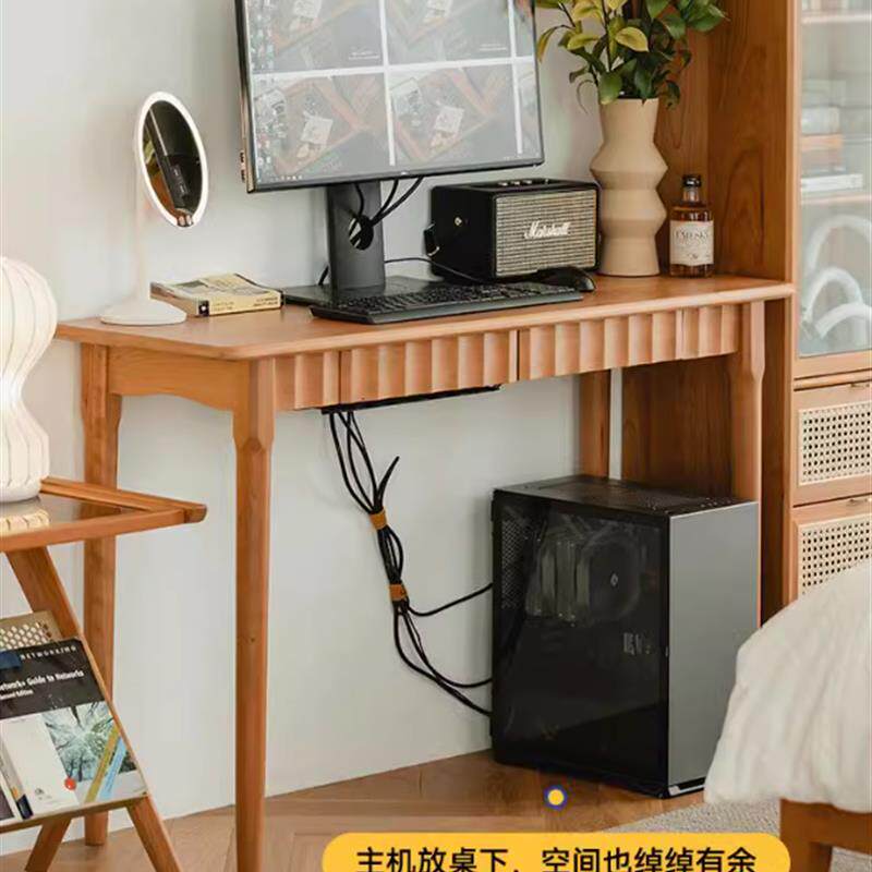 樱桃木集美小桌波浪纹窄条桌化妆桌书桌边桌北欧实木桌子小户型桌