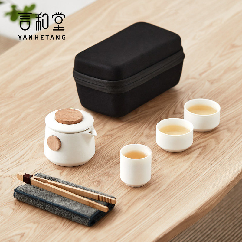 旅行茶具套装便携式陶瓷户外露营泡茶快客杯随身小套一壶三杯茶壶