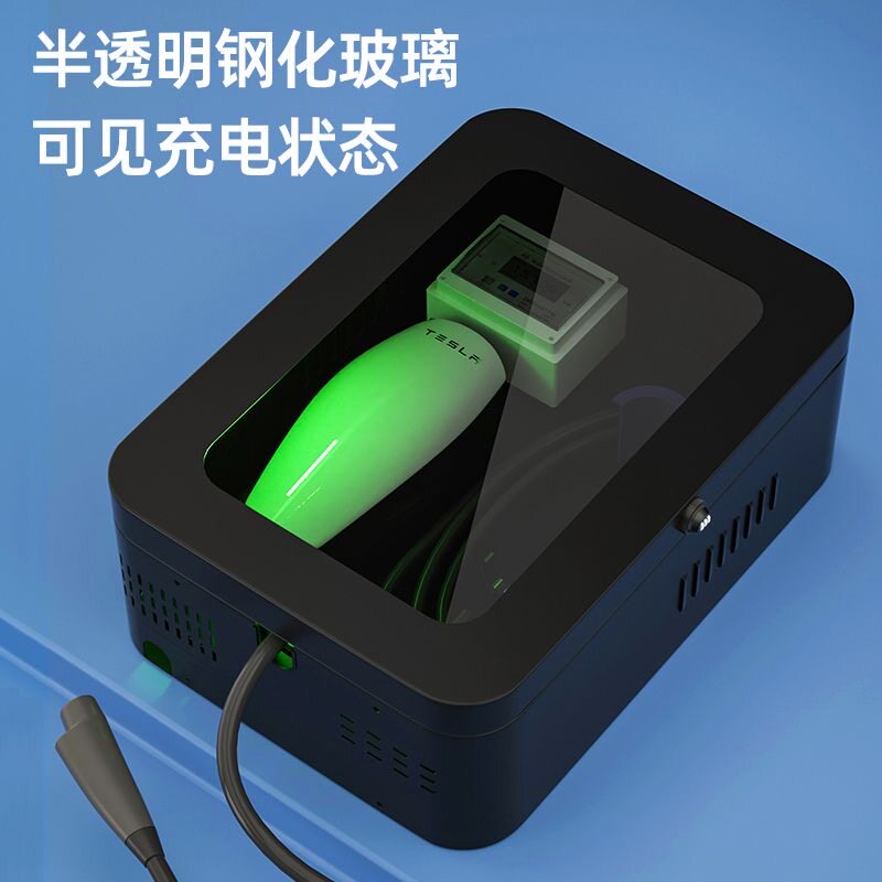 适用比亚迪充电桩保护箱新能源汽车通用室内外加厚玻璃立柱配电箱图片